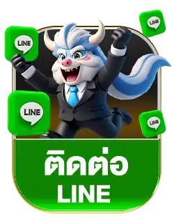 deltabet line