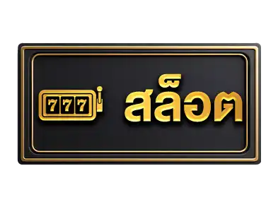 deltabetสล็อต